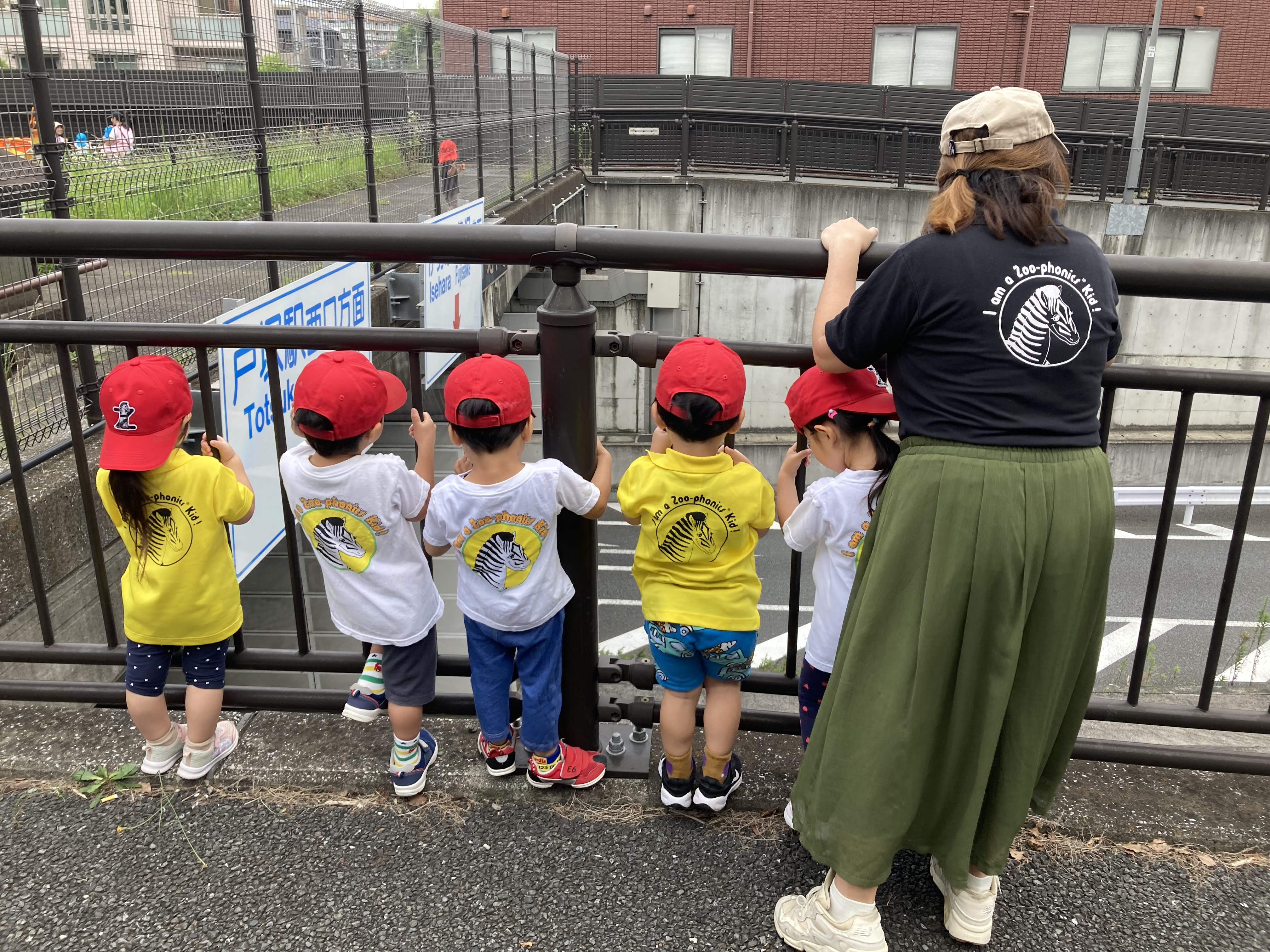 Robby Rabbit Picnic! ロビーラビットクラス初ピクニック！