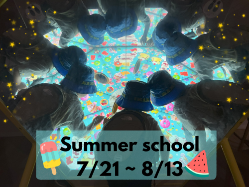 🌞 Summer School 前半③🌞Elementary🎐吉祥寺校