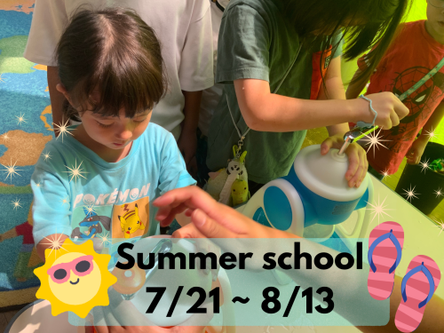 🌞Summer School 前半の様子①🌞Elementary🏖️吉祥寺校🏖️